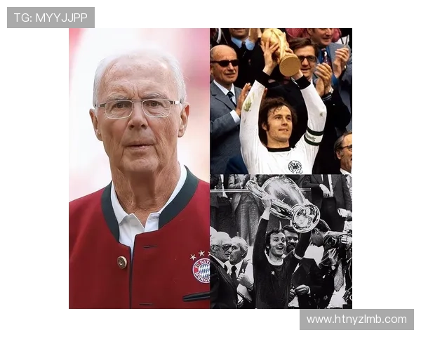 前世界足球明星的传奇人生与职业生涯回顾